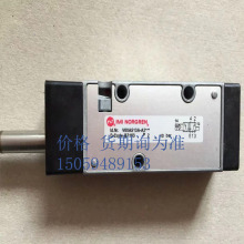 ��ŷ�IMI NORGREN Id.Nr. V60A513A-A2