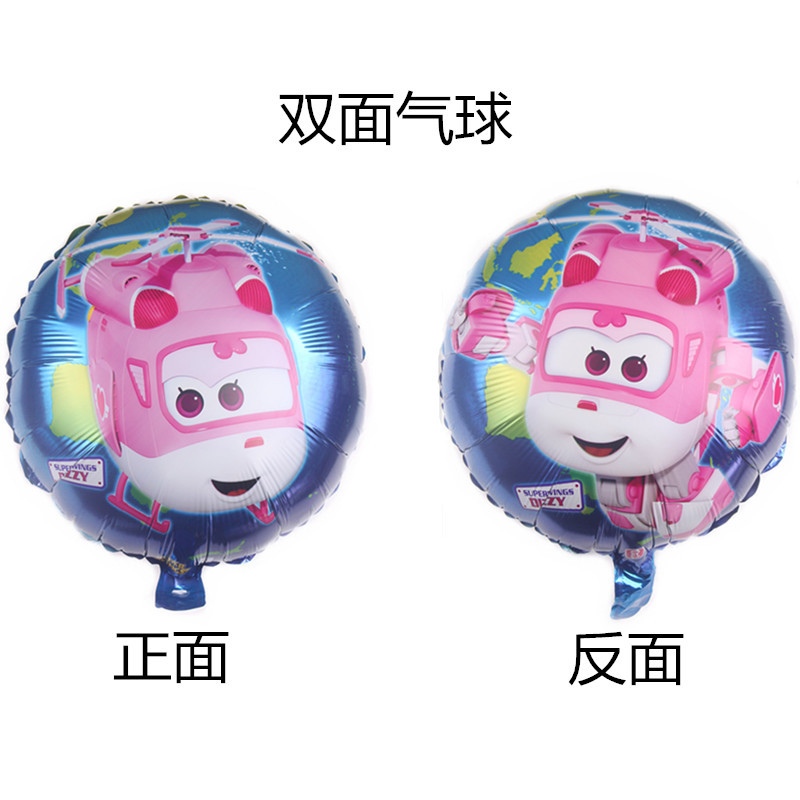 IMG_8185_副本_副本