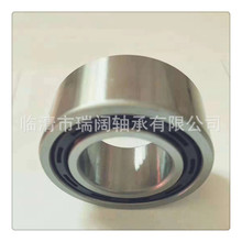 3300-2RS 3301 3302 3303 3304 3305 3306˫�нǽӴ������