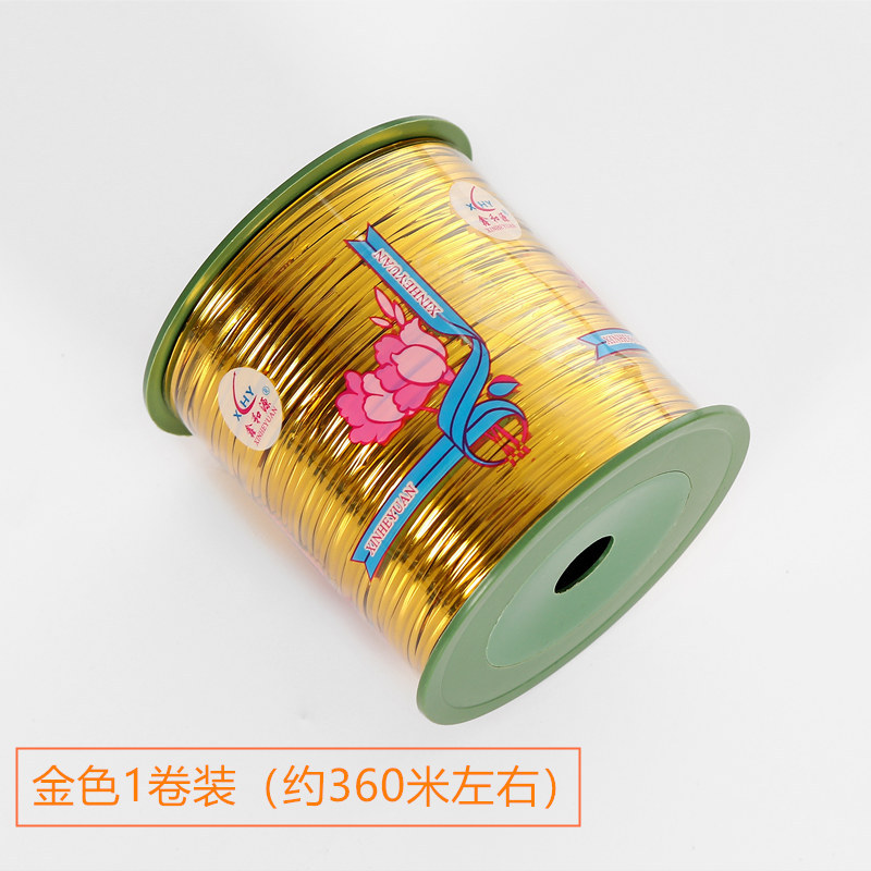 金丝绳-金色1卷装.jpg