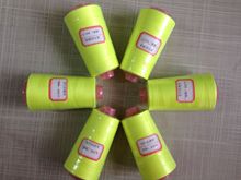 �S��ֱ�N��]���� ��ȼ�� ������b�ÿp�x�� �͸ߜ�250��