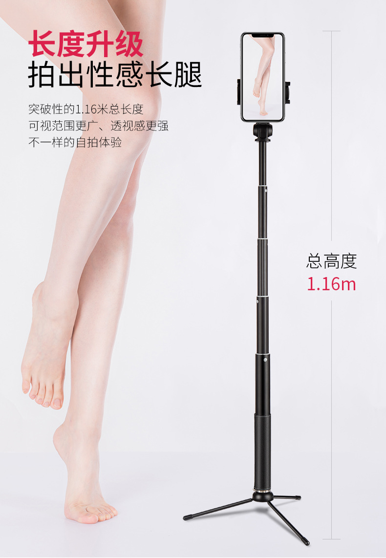 Stick selfie en Alliage d aluminium - Ref 3386359 Image 16