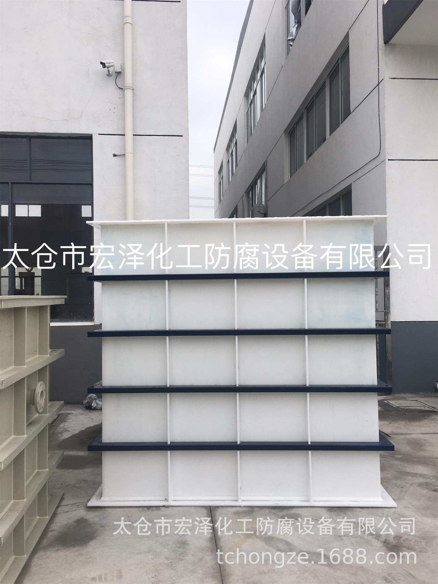 PP方箱 塑料水箱 PP方槽 聚丙烯方槽 塑料方槽 PP酸洗槽 PP水箱