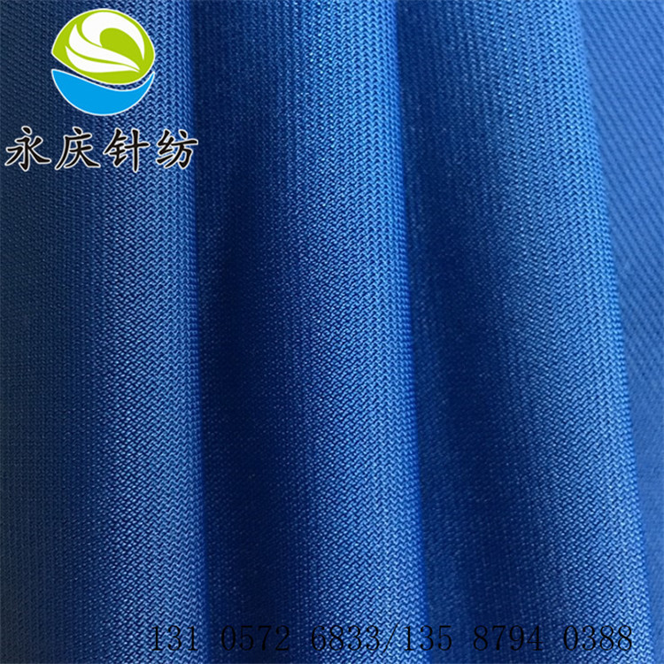 厂家直销环保染色高档全涤经编圈绒 边伦布 鞋材复合玩具针织面料