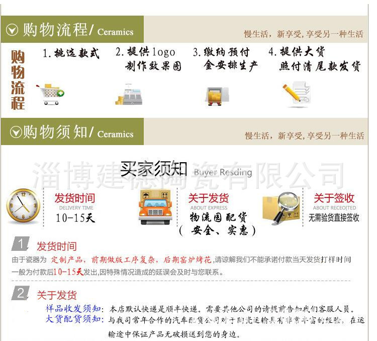 8683131088_148869806