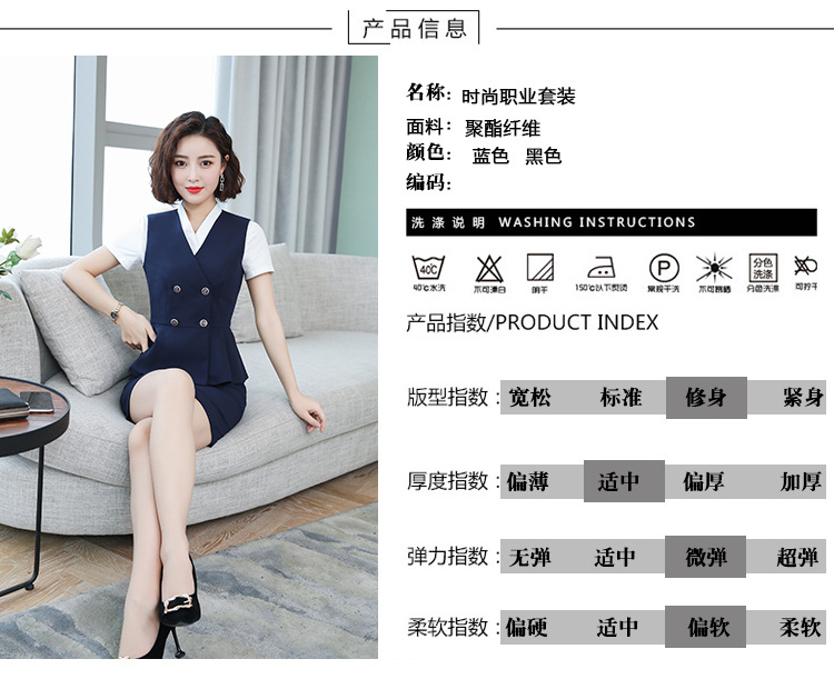 Gilet femme en Fibre de polyester - Ref 3317355 Image 14