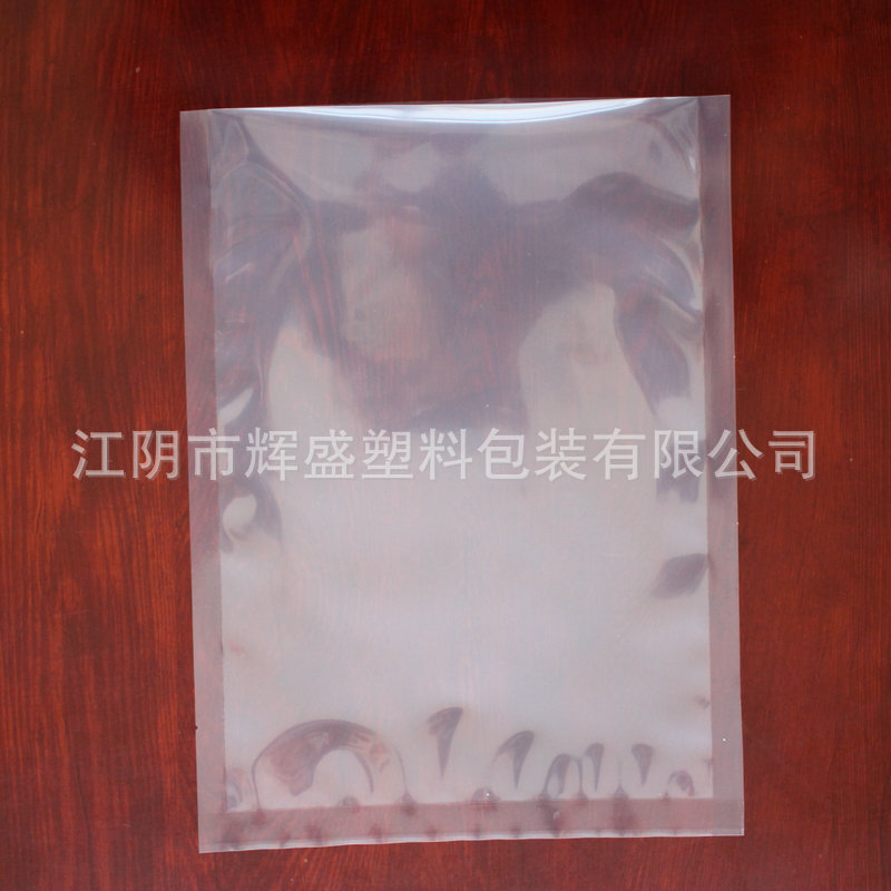 江阴真空袋 电子元器件包装袋 零件抽真空袋 电路板包装袋