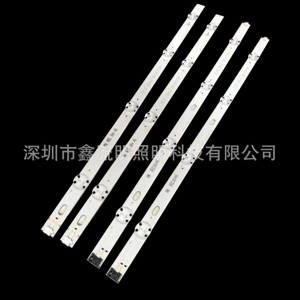 43 -Inch 8 Light 4+4 Light 43 LH 60_FHD_A 60_FHD_B SSC_43INCH_FHD_A B