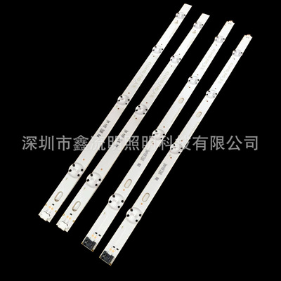 43 -Inch 8 Light 4+4 Light 43 LH 60_FHD_A 60_FHD_B SSC_43INCH_FHD_A B