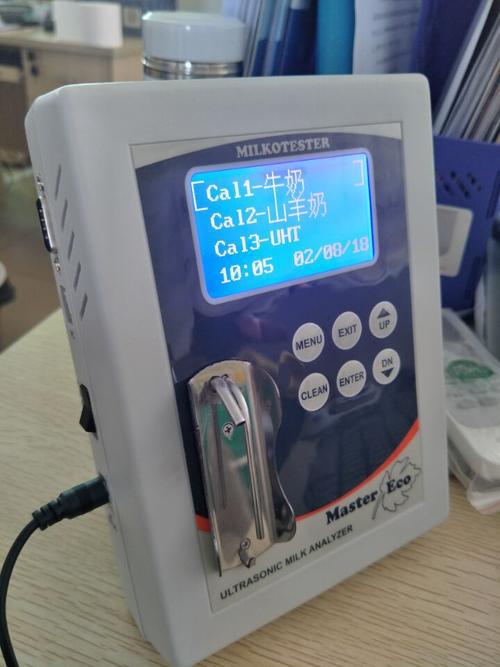 牛奶分析仪 脂肪 非脂乳固体 密度 蛋白质 乳糖 等等