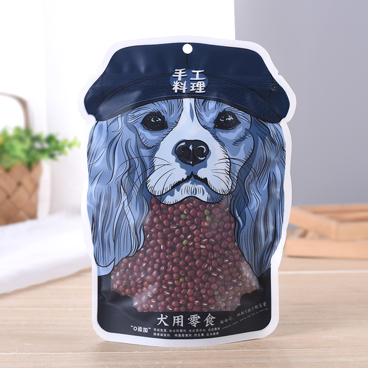 厂家休闲食品包塑料铝箔装袋制定 自立自封拉链袋三边封真空袋子