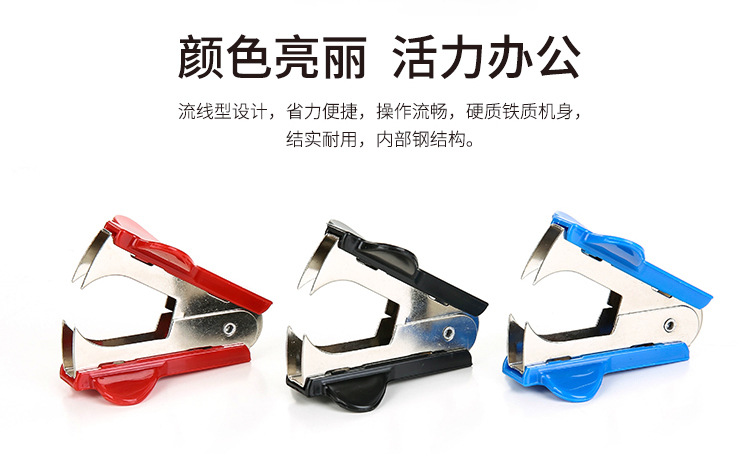 D-_Users_Administrator_Desktop