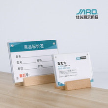 JARO����ԭľ͸��̨�� ̨�� ��Ʒ�˃r�� �r��rĿ�� ����������