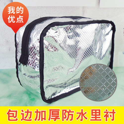 Travel wash bag cartoon bath cosmetic bag female portable male large capacity portable bath bag bath bag storage bath bag