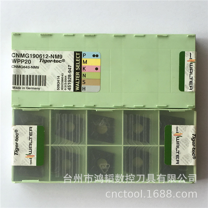 CNMG190612-NM9 WPP20批发瓦尔特重车削刀片机床粗加工机夹车刀粒