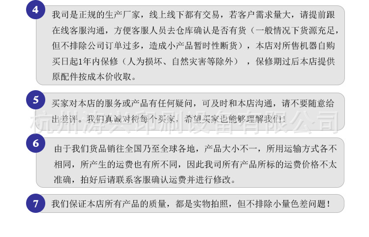 带式干燥设备_1年质保隧道烘干线大型流水线高温烘干炉玻璃丝印干燥设备定制