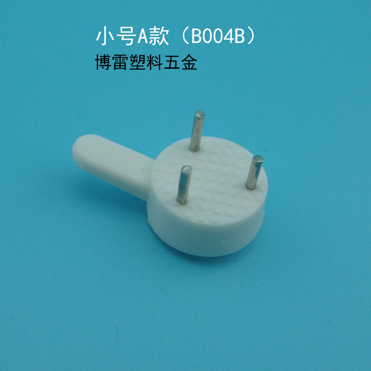Small A is of better quality: seamless hook oil painting wedding photo seamless nail solid wall nail hook