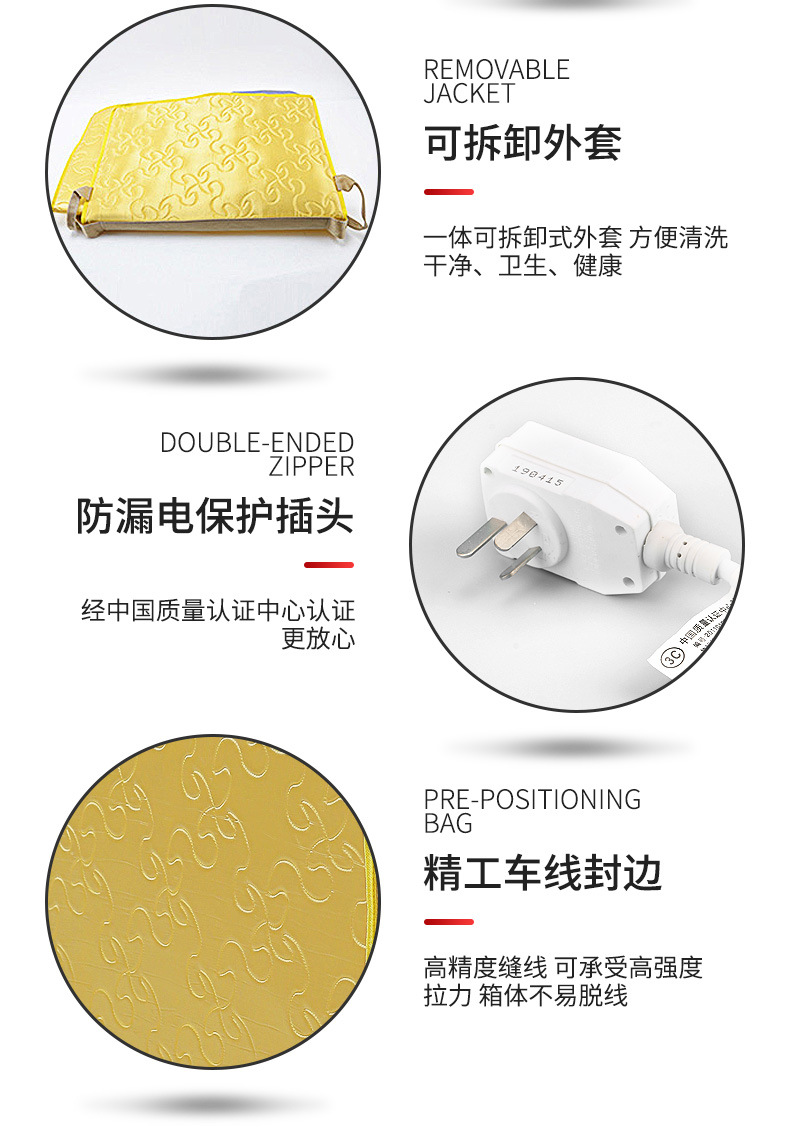 Jingmeile Family Far-infrared Sauna Box, Sweat Steam Box, Household Golden Bagua Space Chamber Sweating and Fumigation Box detail image 14