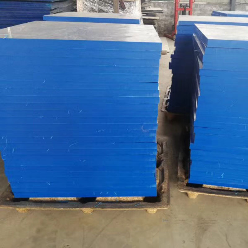 加工定制高密度聚乙烯PP板PE板材 高分子量耐磨抗冲击聚乙烯板材