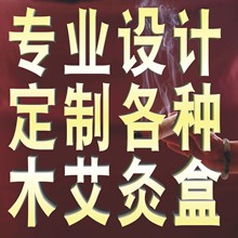 ���I�OӋ�����ӹ�ľ�ư��ĺ�6�װ��ĺл���6���ؾĺ���������ϥ�w