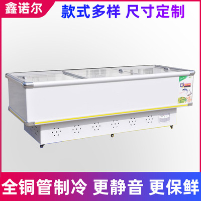商用島櫃 飲料展示櫃保鮮櫃冷凍冷藏超市海鮮冷櫃 商用臥式冰櫃