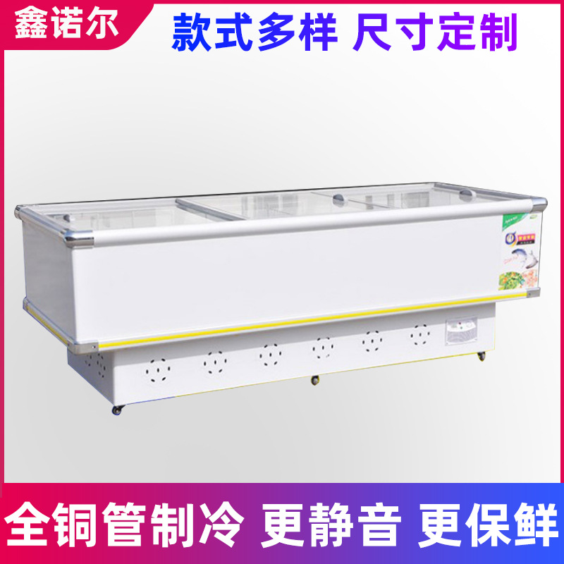 商用島櫃 飲料展示櫃保鮮櫃冷凍冷藏超市海鮮冷櫃 商用臥式冰櫃