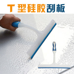 Direct Selling Car Beauty Film Application Tools, Home and Car Dual-Purpose T-Shaped Water Squeegee, Wholesale Car Windshield Wiper