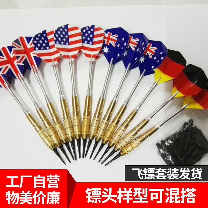 Copper electronic plastic safe darts