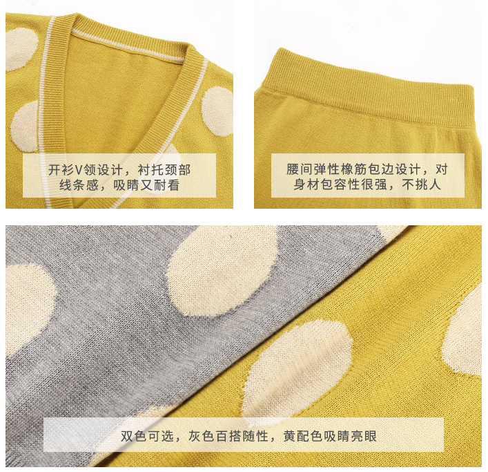 Costume femme en Tricot - Ref 3335209 Image 10