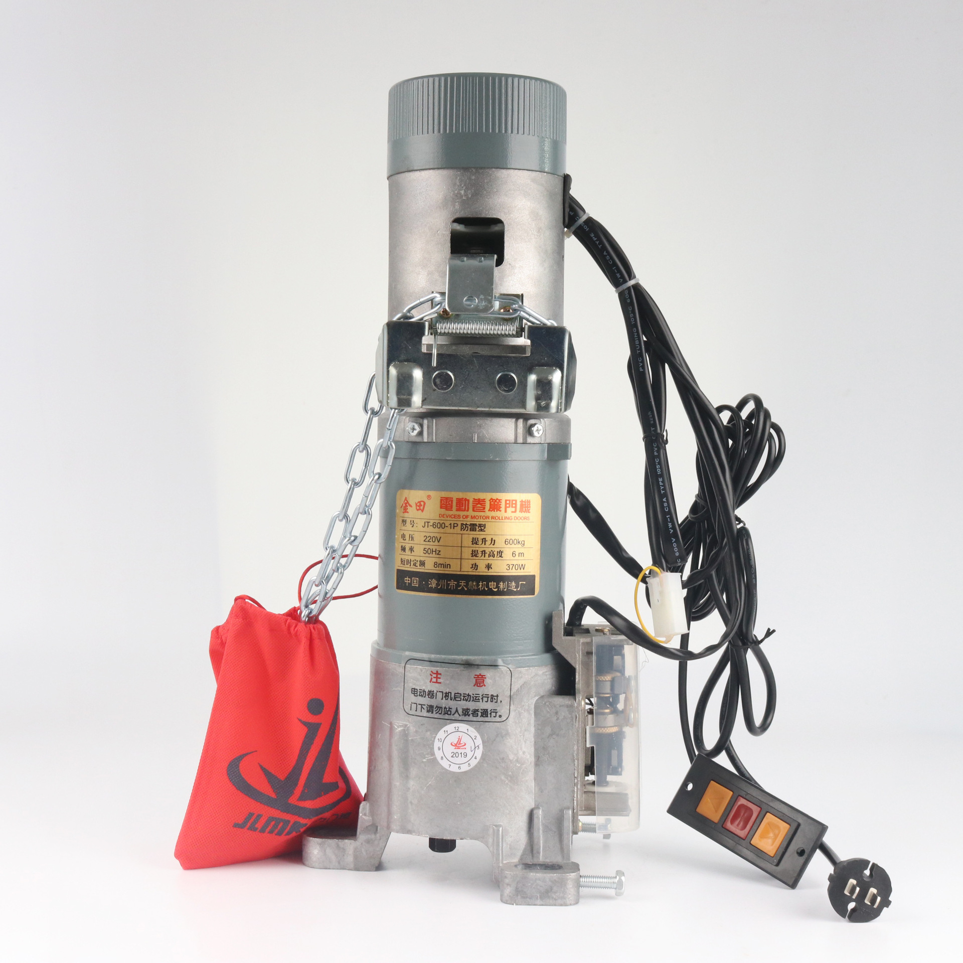 稳定静音卷帘门 卷闸门 电机 JL-600-1P 600kg 电动卷帘门机