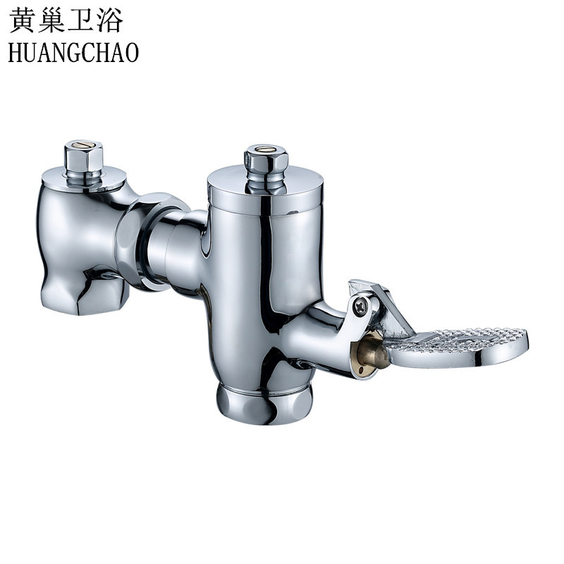 黄巢卫浴铜脚踩蹲便器卧式大便蹲坑延时阀自闭式脚踏冲洗阀冲水器|ms