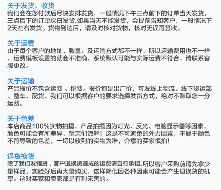 11111655896_2048059789