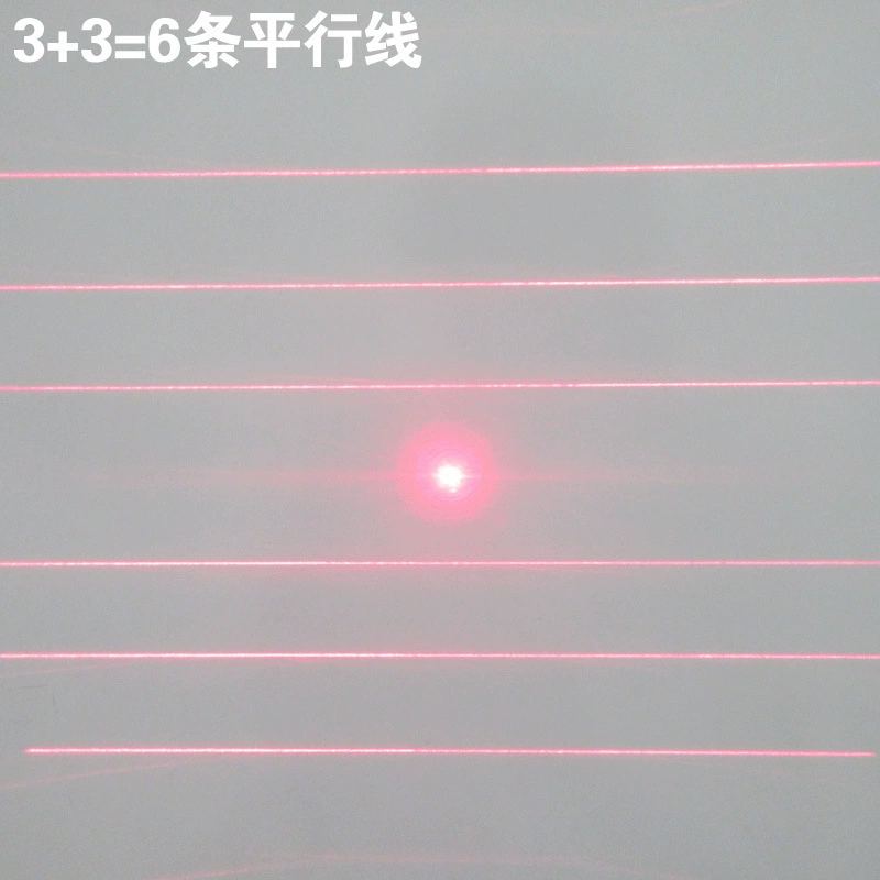 5, 7, 20 parallel line effect lasers, 11 positioning lights, multi-line laser head, red light, green light, blue light