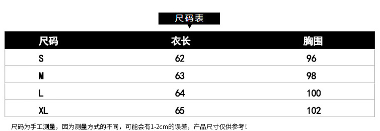 Blouson femme en Cow-boy - Ref 3321965 Image 18