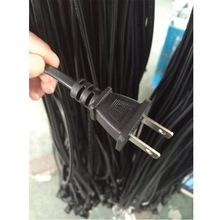 菲律宾电源插头】_菲律宾电源插头品牌\/图片\/