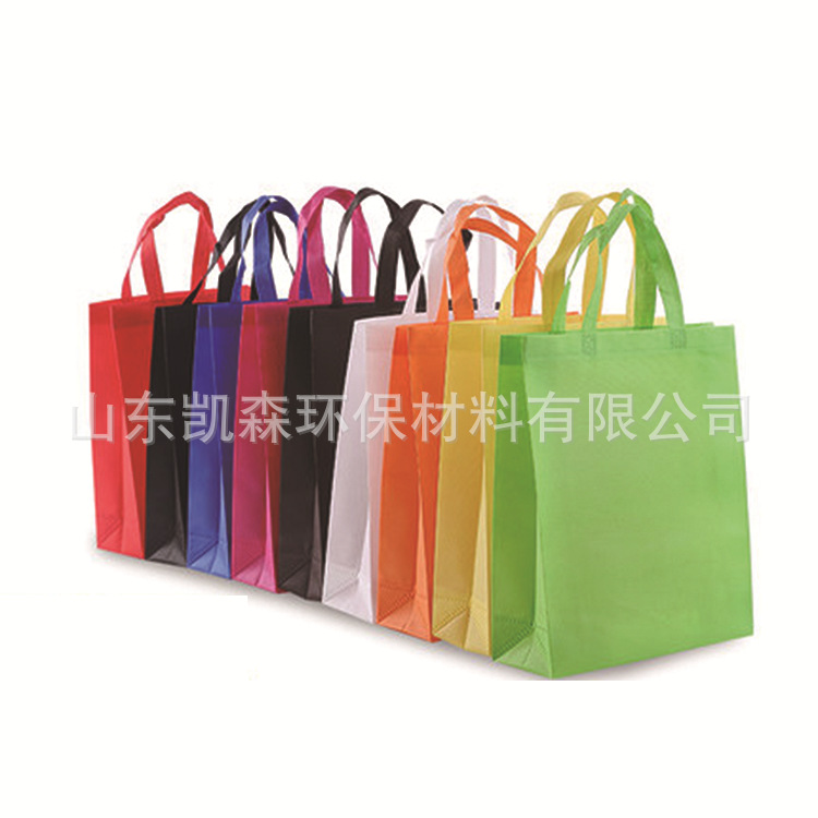 牡丹环保手提袋制造厂家  宣传广告袋