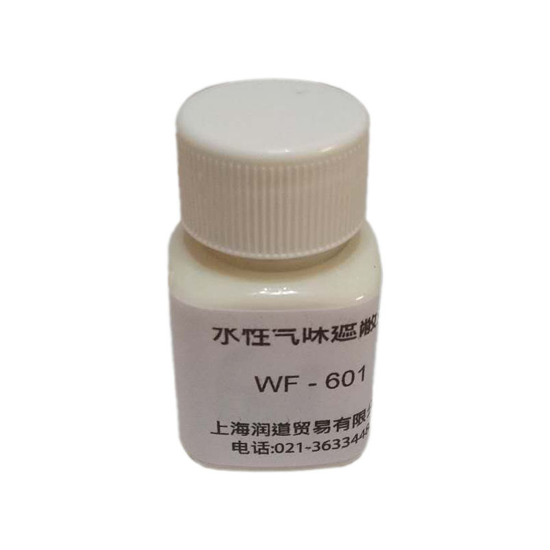 供应水性胶水除味剂WF-601