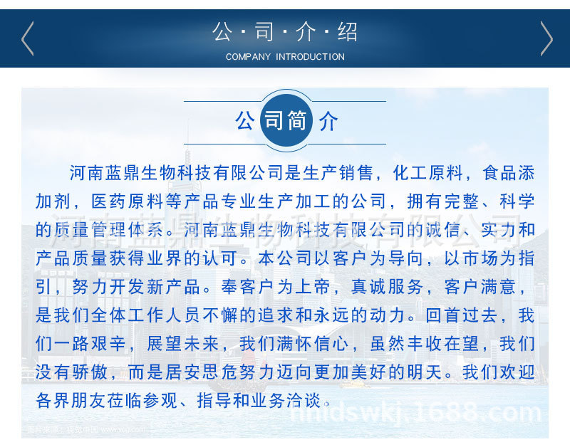 QQ图片20190113223719