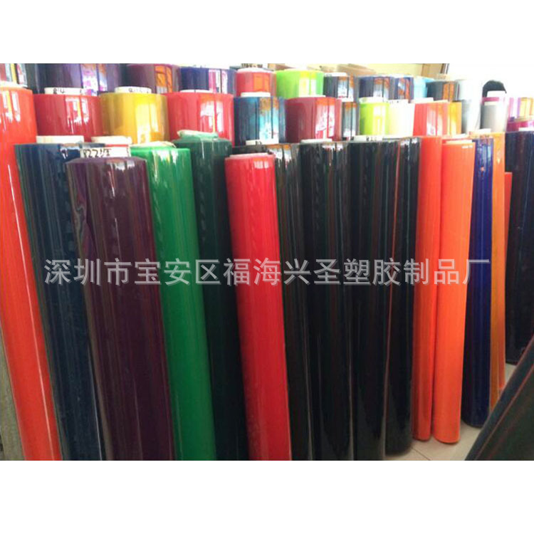专业生产 PVC运动鞋材面料，PVC彩色薄膜，环保欧标，无毒材料