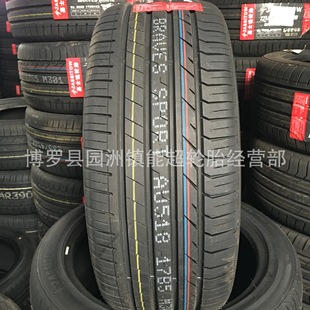 ��ʿ;݆̥295/40ZR21������݆̥�m��;�J���YG63AMG