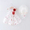 Summer dress, girl's skirt, small princess costume flower-shaped, hat, wholesale