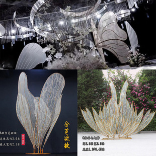 Wedding Props Butterfly Dance Iron Butterfly Wings Butterfly Love Flower Props Arch Road Wedding Supplies