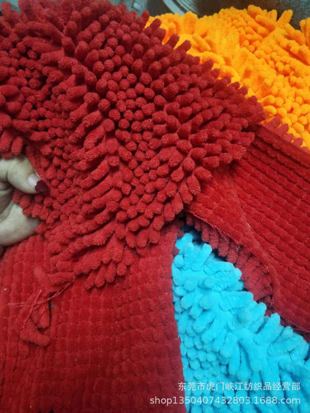 现货东莞毛毛虫绒布地毯布擦手布玩具布汽车用品布雪尼尔地拖把