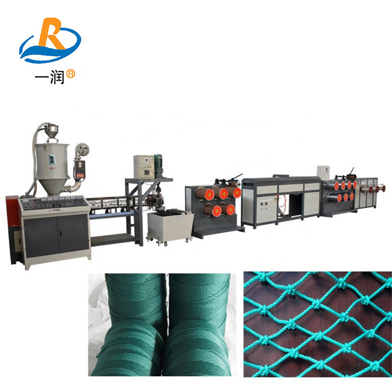 安全网拉丝机防雹网防虫网塑料圆丝拉丝机生产线设备