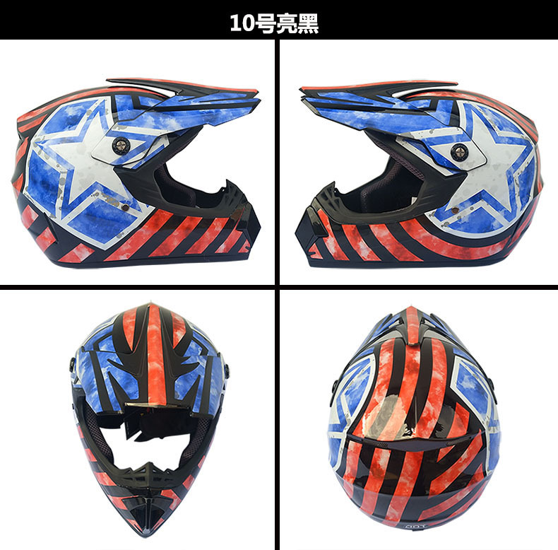 10号亮黑