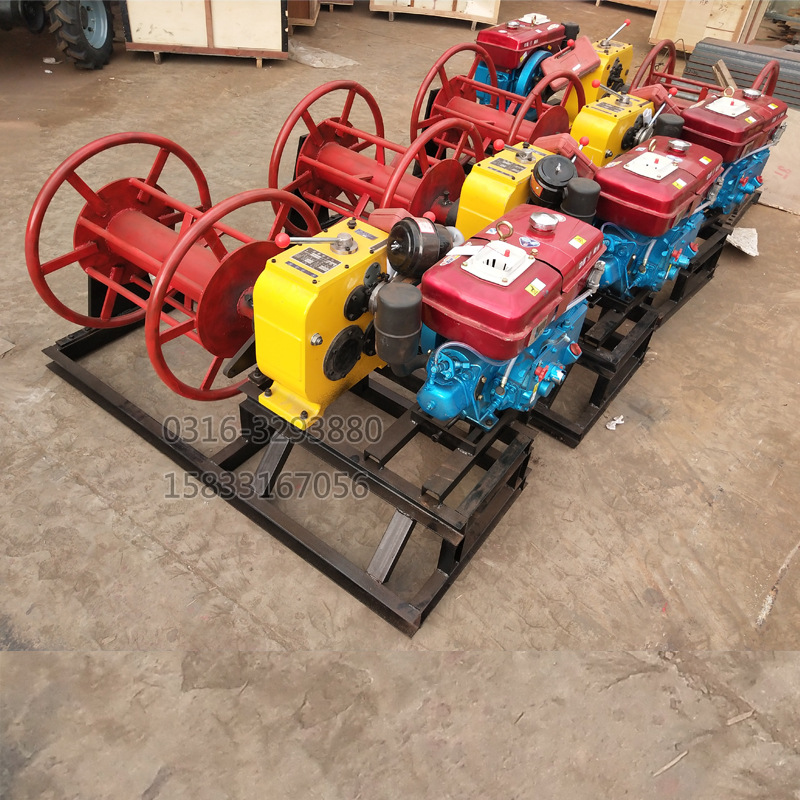 通利达绞磨机柴油绞磨机5吨柴油带放线盘绞磨机放线盘绞磨牵引机