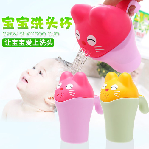 Baby shower cup, children's shower head, baby bath scoop, plastic bath water scoop, children's water scoop ladle, newly added thickened
