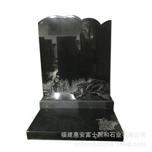 ʡʯĹ   ĹDƬȫ  ؈ʯĹ