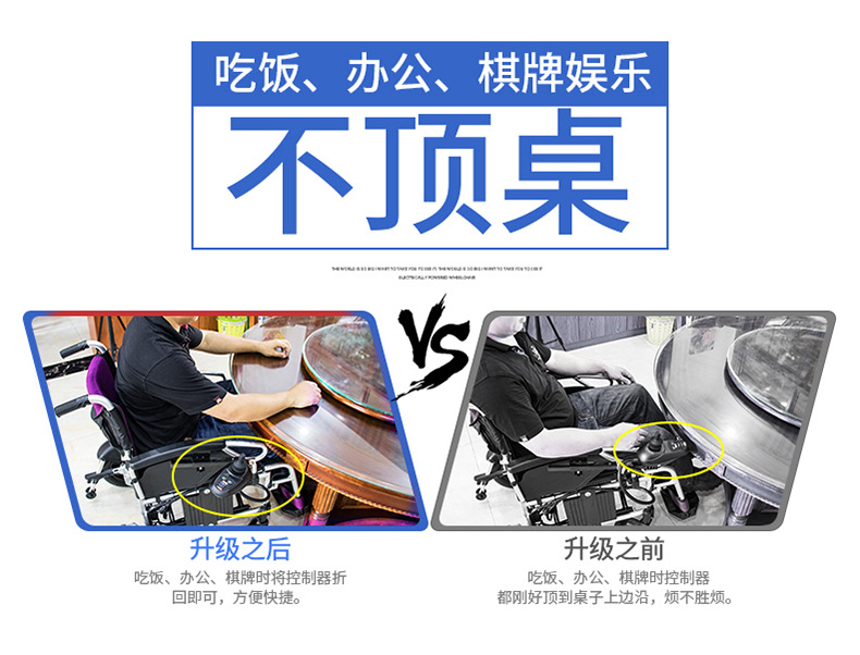详情图_07.jpg