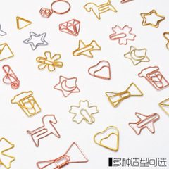 Manufacturer Direct Sale Metal Shaped Paperclip Airplane Diamond Heart Star Cherry Note Music Cute Little Flower Fresh Bookmark